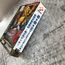 Amazon.co.jp: 特別版 GBソフト DM4 最強決闘者戦記 城之内デッキ OCG